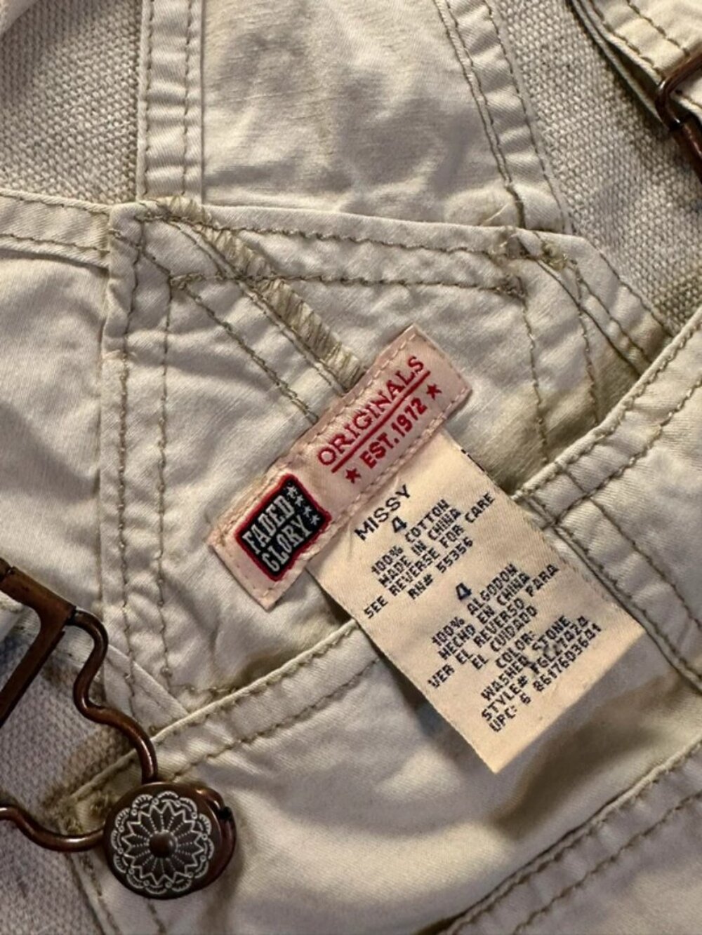Vintage White/Beige Short Overalls - Picture 2 of 5